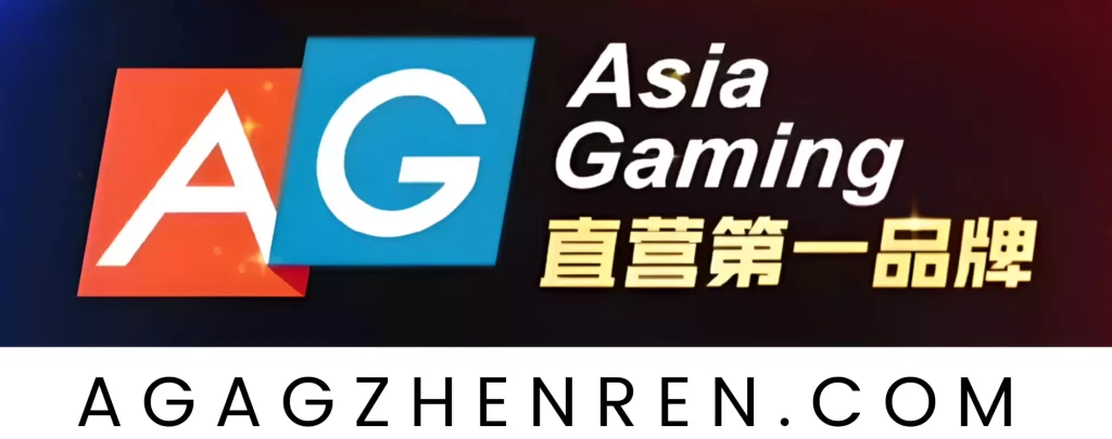 AG真人-AG百家乐-在线百家乐游戏-AG GAMING